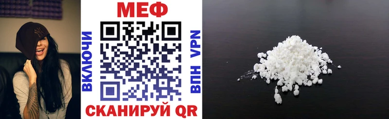 Гашиш Ялта