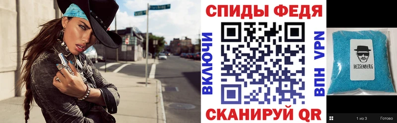 АМФ Premium Ялта