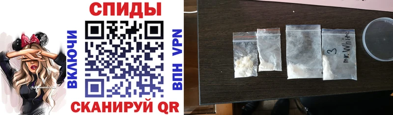 Amphetamine 98%  закладка  Ялта 