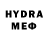 ТГК вейп Heena Gour