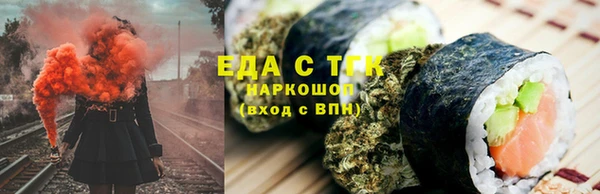 2c-b Покачи