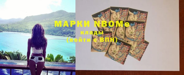 спайс Покров