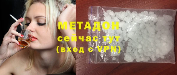 2c-b Покачи