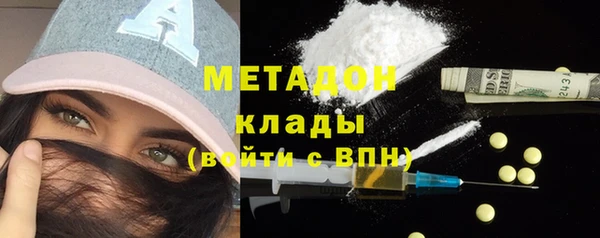 спайс Покров
