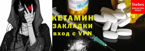 2c-b Покачи