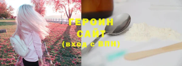 2c-b Покачи