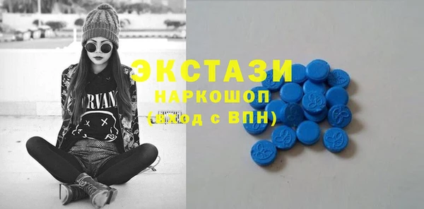 спайс Покров