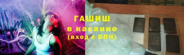 2c-b Покачи