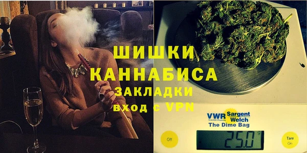 спайс Покров