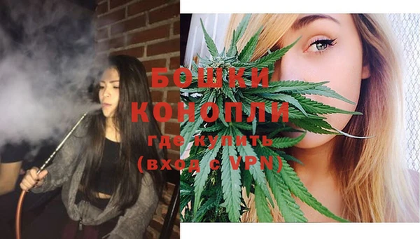 спайс Покров
