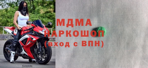 спайс Покров