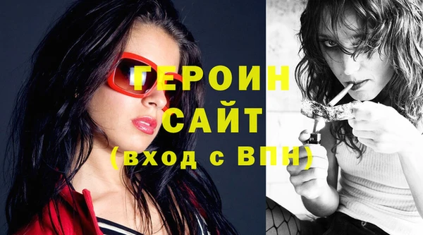 2c-b Покачи