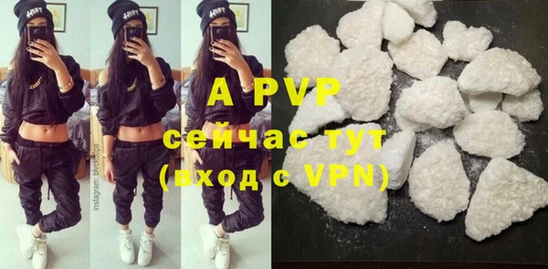 спайс Покров