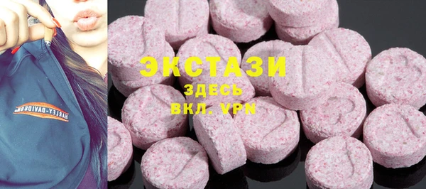 спайс Покров
