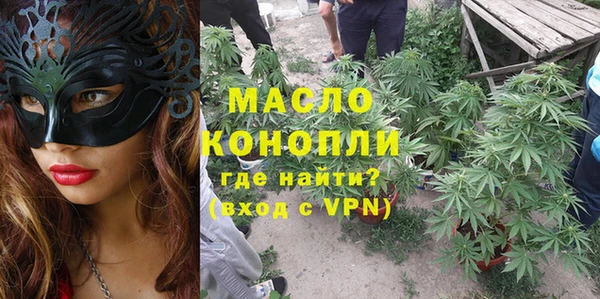 спайс Покров