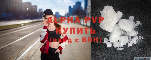 2c-b Покачи