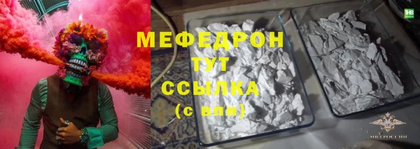 спайс Покров