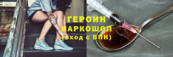 спайс Покров